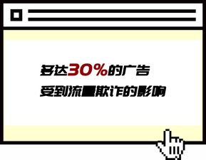 560萬廣告人 5萬家代理公司 年?duì)I業(yè)額8000億 35個(gè)廣告圈大數(shù)據(jù)